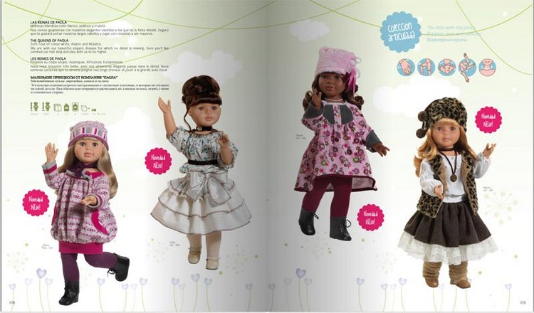 Paola Reina 2012: шарнирные куклы (фото 7)