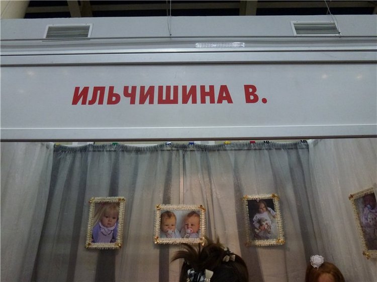 Куклы и мишки Тедди - MoscowFair 2015 | Бэйбики Куклы и мишки Тедди - MoscowFair 2015