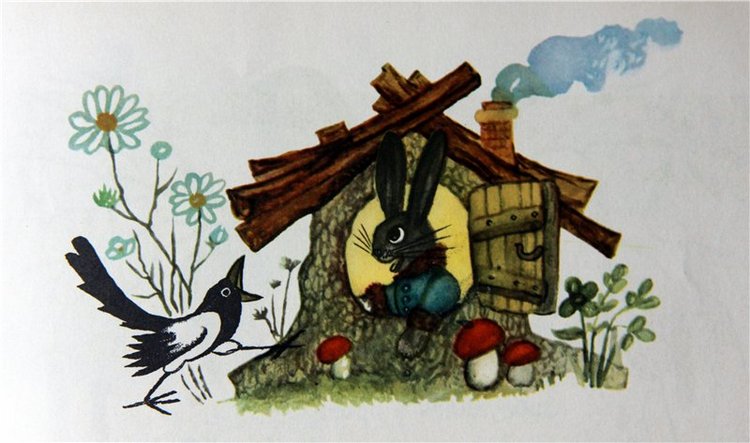 Моя любимая книга детства, продолжение. Сказки Корнея Чуковского