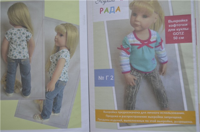 Сундучок со сказками — Болталка и разговоры обо всем: жизнь (фото 10)