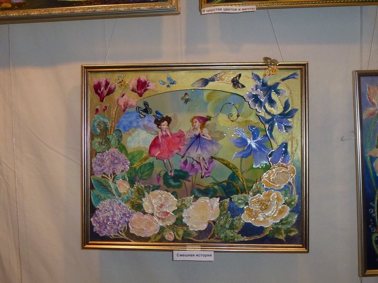 Увлекательное путешествие по VII Международной выставке "Искусство Куклы 2016". Фото | Бэйбики Увлекательное путешествие по VII Международной выставке "Искусство Куклы 2016". Фото