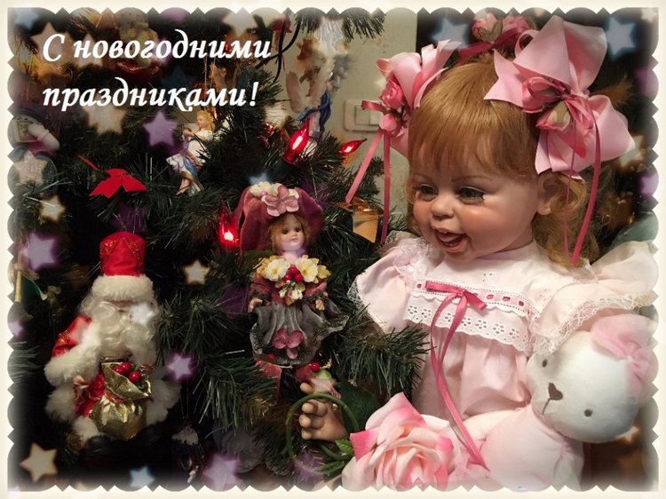 Новогодние красоты — Домашние коллекции кукол: фото собраний