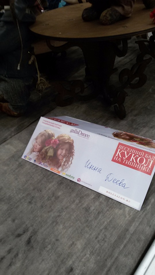 V Ежегодный Весенний Бал Авторских Кукол на Тишинке