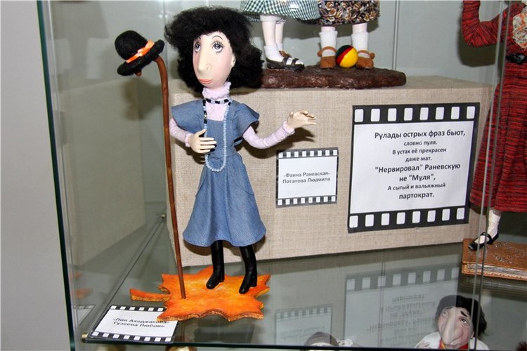 Выставка мастеров народной студии авторской куклы "Вдохновение" в городе Торжке | Бэйбики Выставка мастеров народной студии авторской куклы "Вдохновение" в городе Торжке (фото 4)