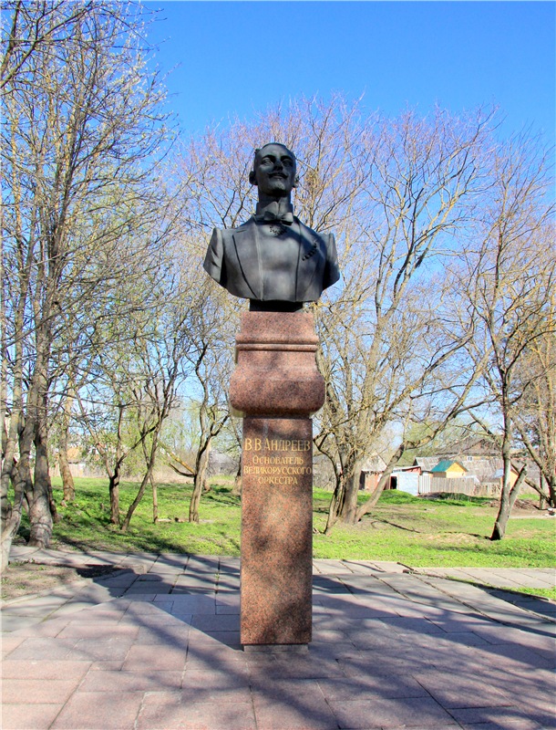 Путешествие в Бежецк — Культура