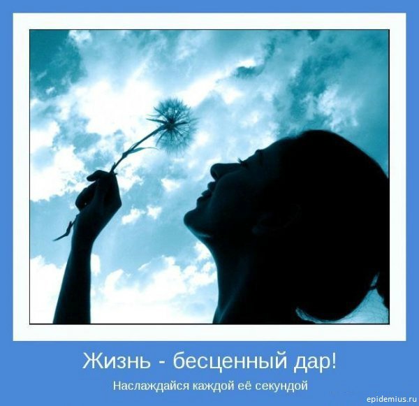 Для тех,кому сейчас грустно | Бэйбики Для тех,кому сейчас грустно (фото 10)