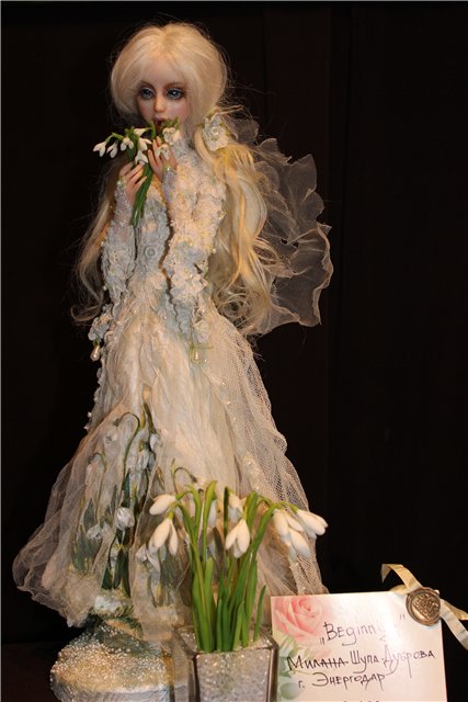 Крупнейшая выставка кукол в Украине «Модна Лялька» 2012, часть 1