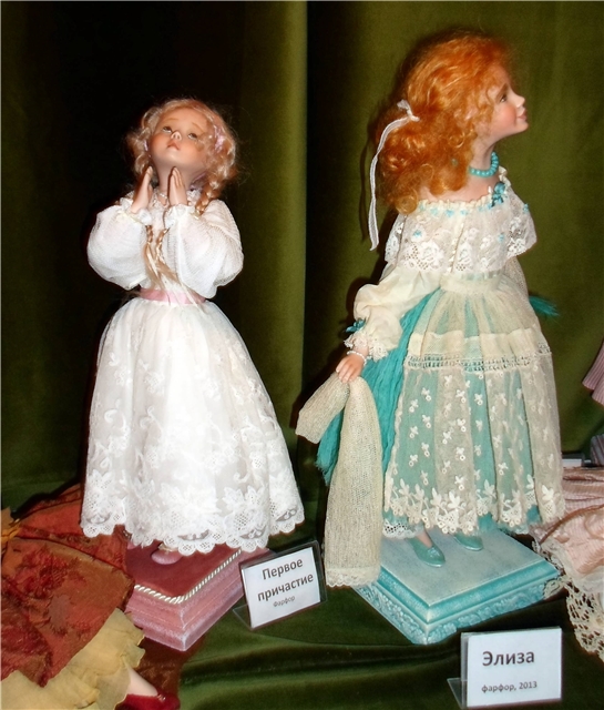 Moscow Fair 2013 на Тишинке. Всю ночь мне снились мишки и не только