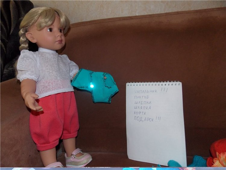 Город детства - Аша — Туризм и путешествия: фотоотчеты из поездок (фото 2)