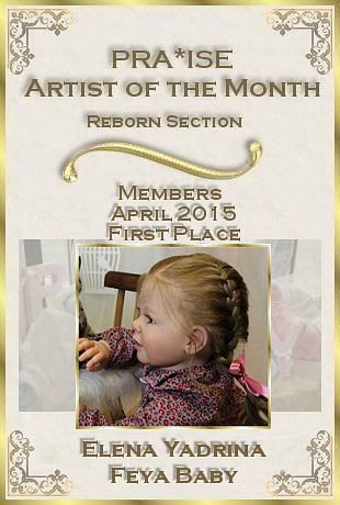 Катюша. Куклы реборн Елены Ядриной