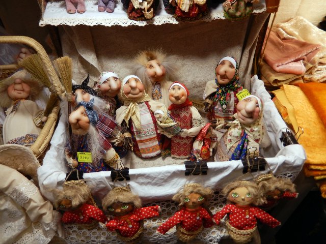 Х Московская международная выставка. МишкаГрад 2016. Вторая часть фотографий