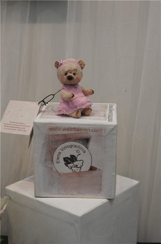 Феномен любви к плюшевому мишке. Мишка Град 2016, Москва, Тишинка. Фоторепортаж