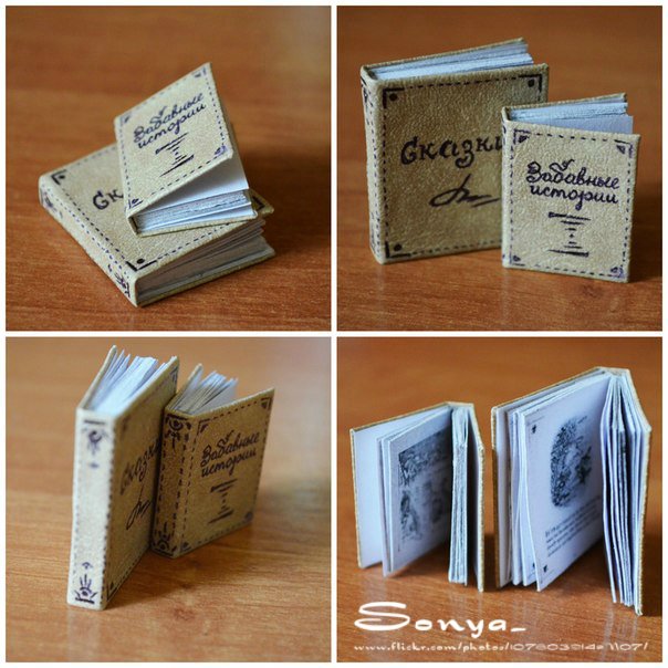 Кукольные мелочи. Часть 3. "Гаджеты, книжечки,фоторамка" (фото 9)