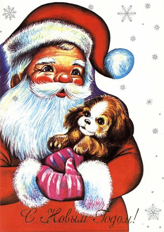 История Нового года в России