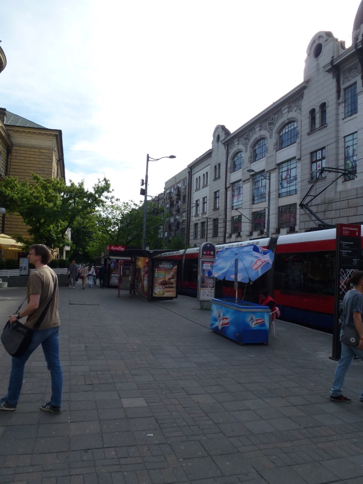 Немного о Белграде, Сербия