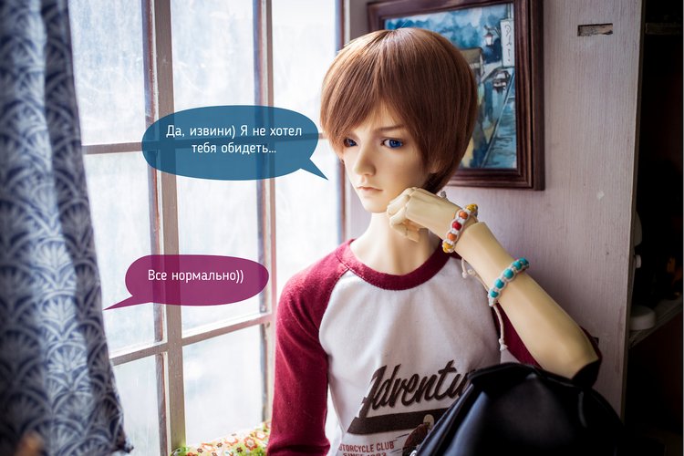 "Кое-что важное", фотокомикс