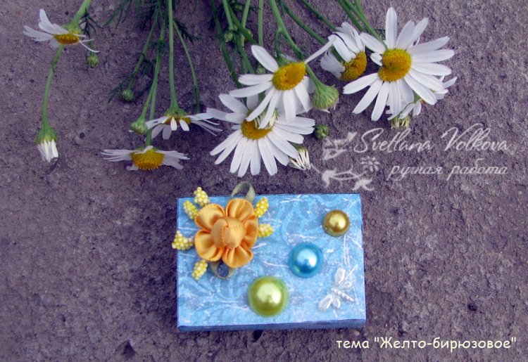 Открытки и Matchbox — Скрапбукинг и кардмейкинг: альбомы