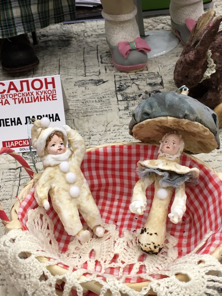 Выставка на Тишинке октябрь 2017 - очень много красоты!!! - часть3