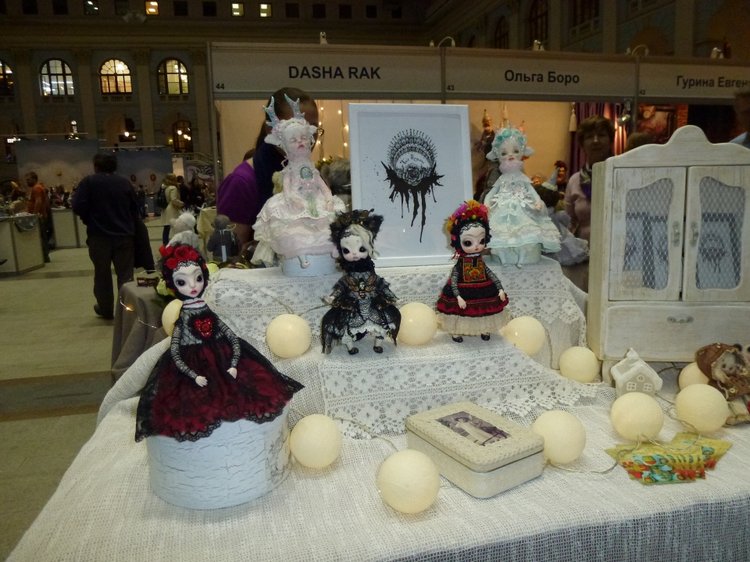 VIII Московская международная выставка - Искусство куклы 2017