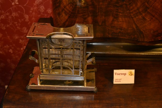 Экскурсия в село Вятское — Туризм и путешествия: фотоотчеты из поездок