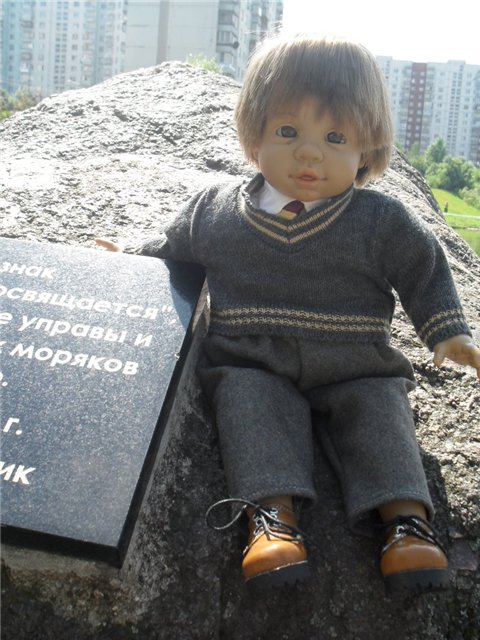 Мои мальчики гуляют. Куклы Munecas Arias, Paola Reina. Москва, Ясенево (фото 2)