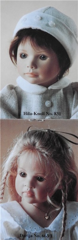 Кукольный король… фабрика WPM…. Biggidur, куклы Biggi, by Hildegard Gunzel, Vera Scholz, Berdine Creedy (фото 4)