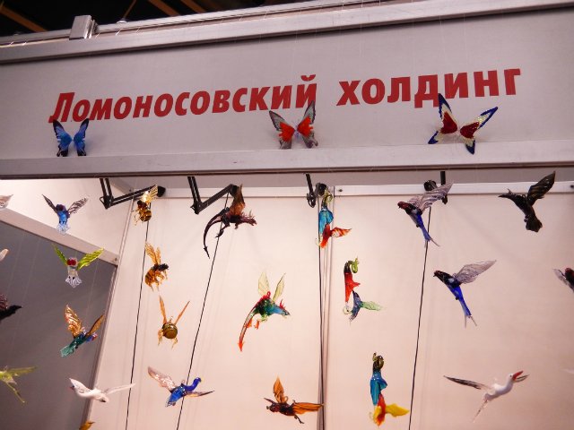 XI Международный Салон кукол на Тишинке в Москве 2015. То, что увидел мой фотоаппарат... Фотоотчет (фото 10)