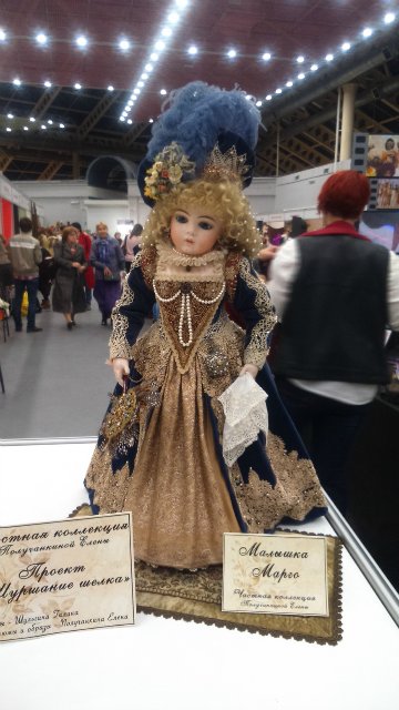 Ещё картинки с выставки... XI Международный Салон кукол на Тишинке в Москве 2015. Фото