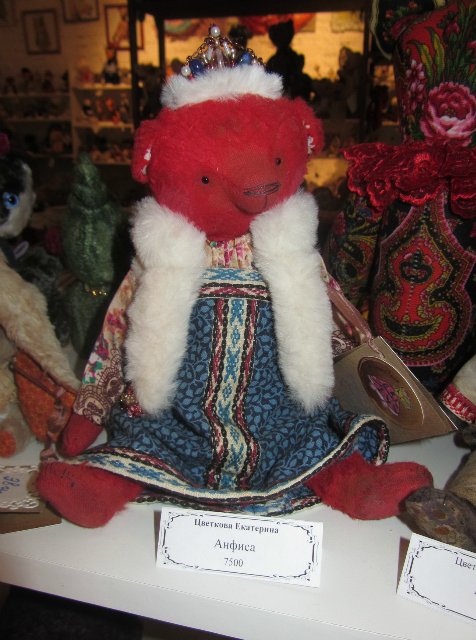 Медвежий праздник в Санкт-Петербурге. Часть 1