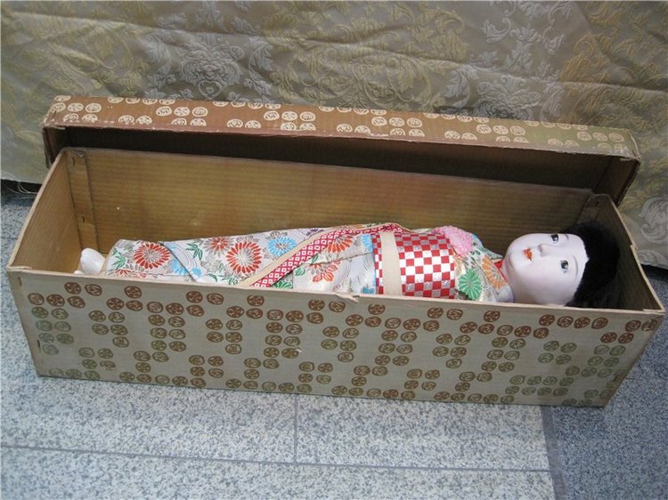 Спасибо за дружбу! Спасибо за праздник