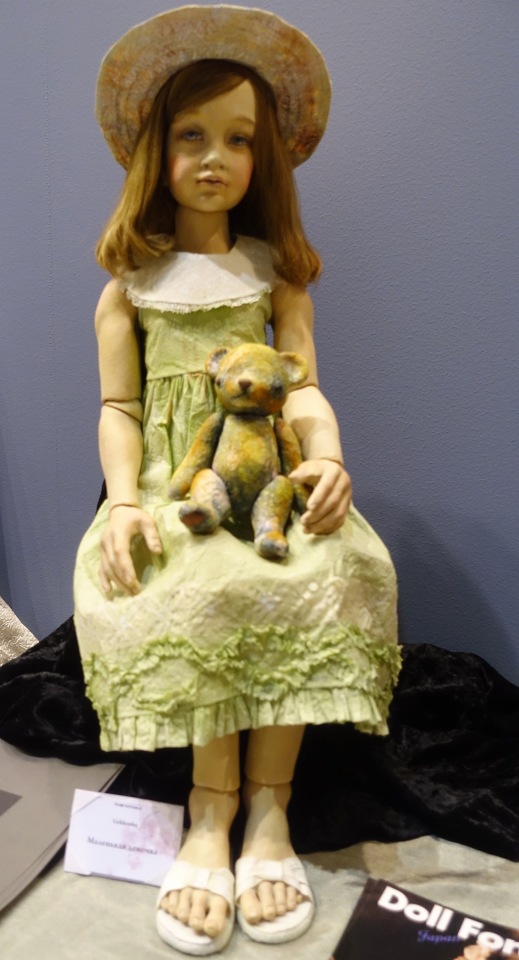 Гостиный двор. Искусство куклы - 2016