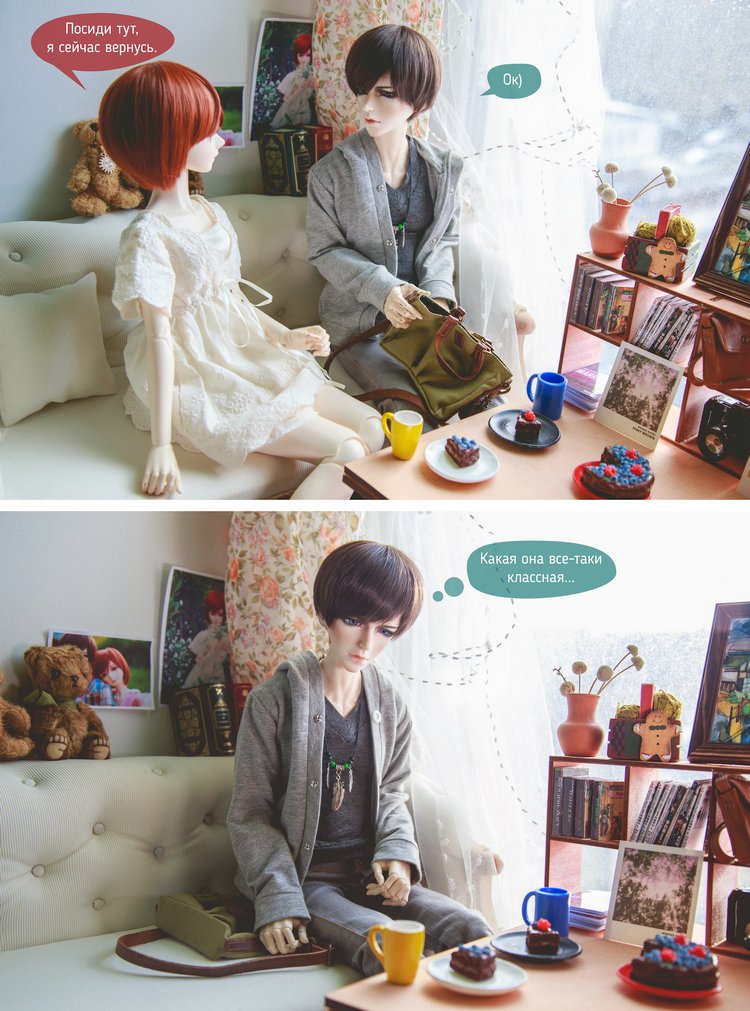 "Время подарков", фото-комикс (фото 2)