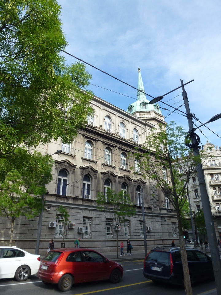 Немного о Белграде, Сербия