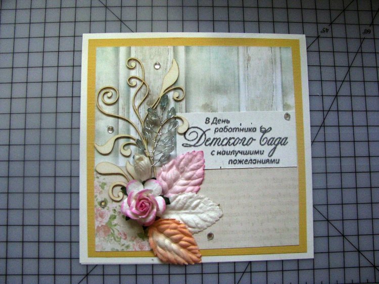 Открытки и Matchbox — Скрапбукинг и кардмейкинг: альбомы (фото 9)