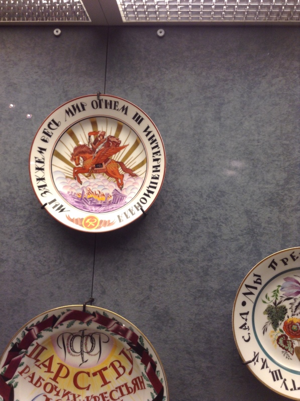 Милая сердцу Божедомка. "Кружева напоказ" и не только