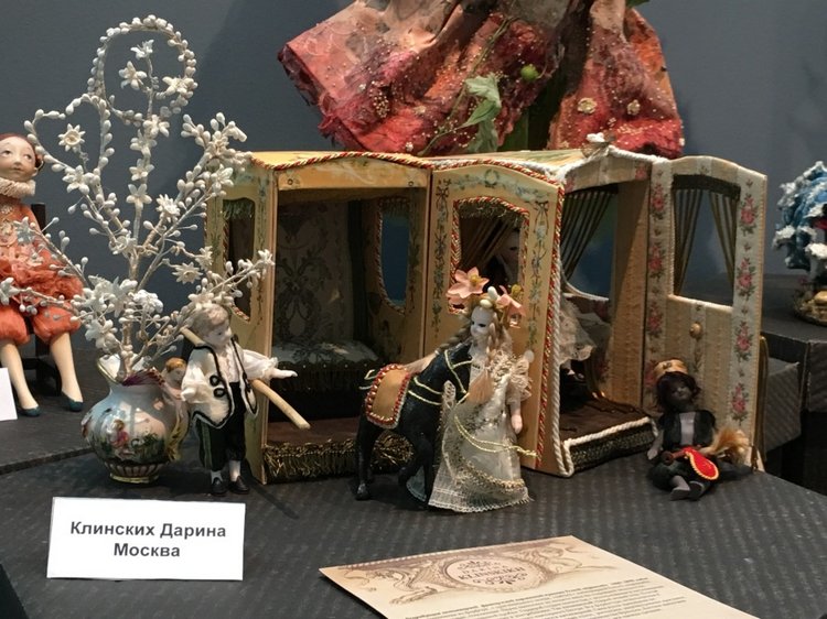 Выставка кукол в Гостином дворе - декабрь 2017 - мой взгляд - часть 2