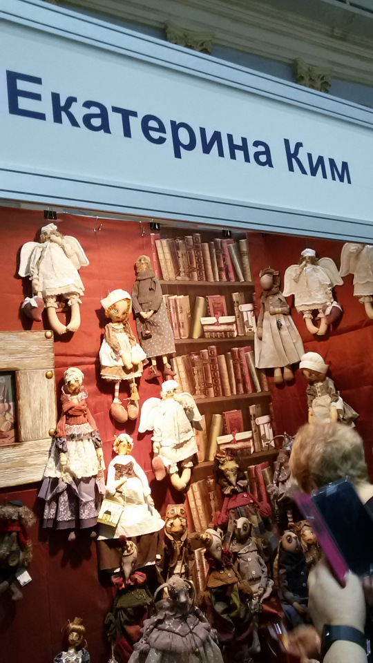"Искусство куклы", Гостиный Двор 2017. Что запомнилось... Фоторепортаж | Бэйбики "Искусство куклы", Гостиный Двор 2017. Что запомнилось... Фоторепортаж