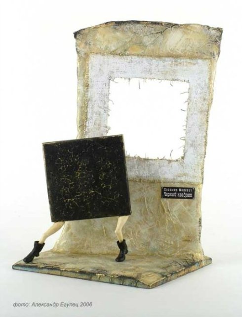 Виртуальная галерея авторских кукол. Часть вторая