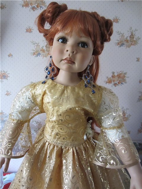 Hopeful от Pamela Erff