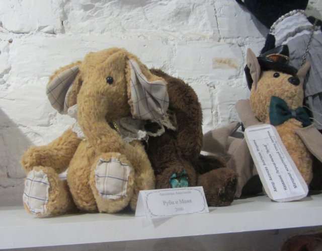 Медвежий праздник в Санкт-Петербурге. Часть 1