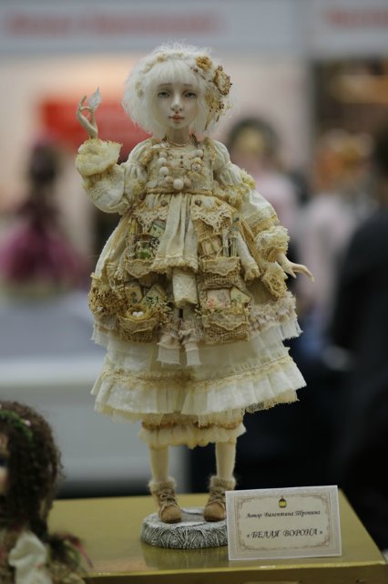 Лучше поздно, чем никогда! ХI Международный салон кукол. 1 октября 2015г