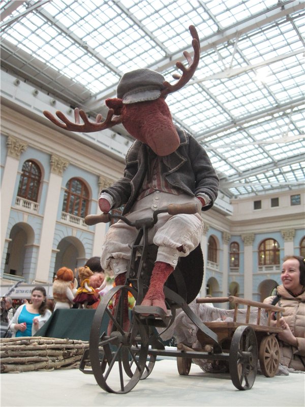 Спасибо за дружбу! Спасибо за праздник