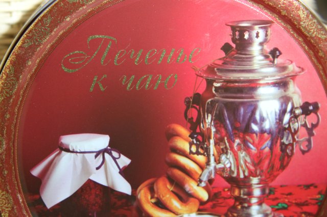 Мыльные сладости — Другие хобби и увлечения: сад