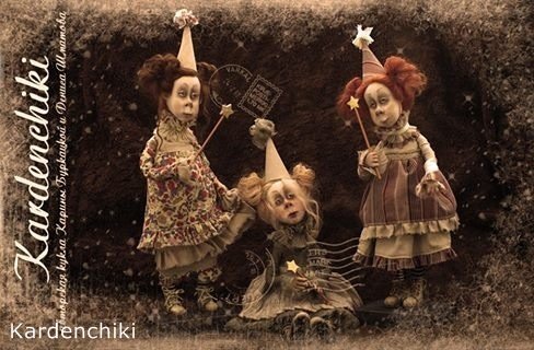 Волшебные Kardenchiki. часть 2