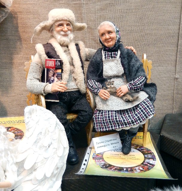 Х Московская международная выставка. МишкаГрад 2016. Выставка закончилась, но фотографии остались