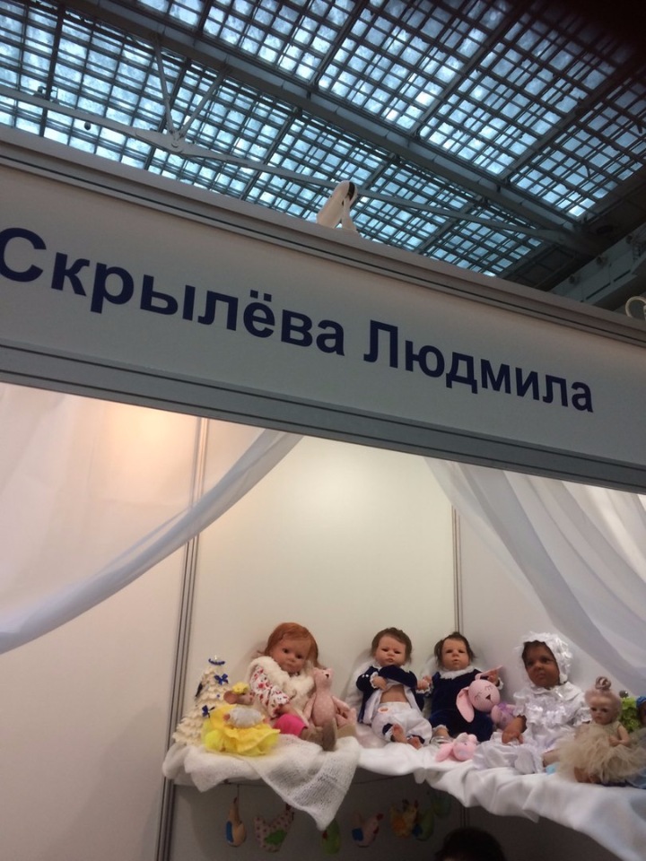 А мы приехали с выставки! Куклы реборн на выставке "Искусство куклы 2016". Фотоотчет