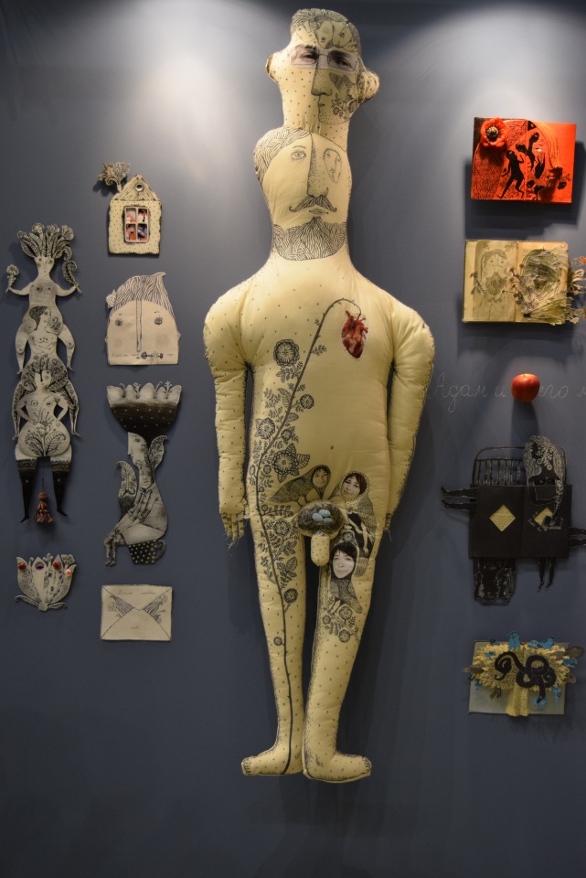 VII Московская международная выставка "Искусство Куклы". Портреты кукольной души или незримый диалог. Часть 2