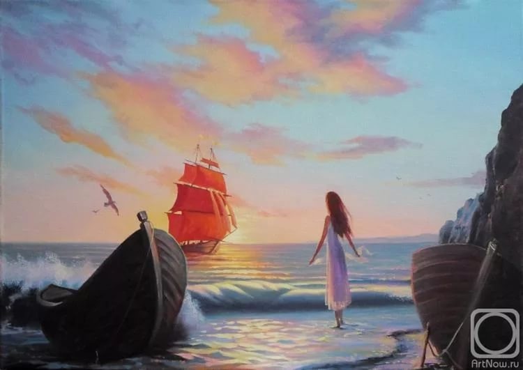 Под алыми вернусь я парусами к тебе, моя любимая Ассоль! (По следам конкурса "Мое небо")