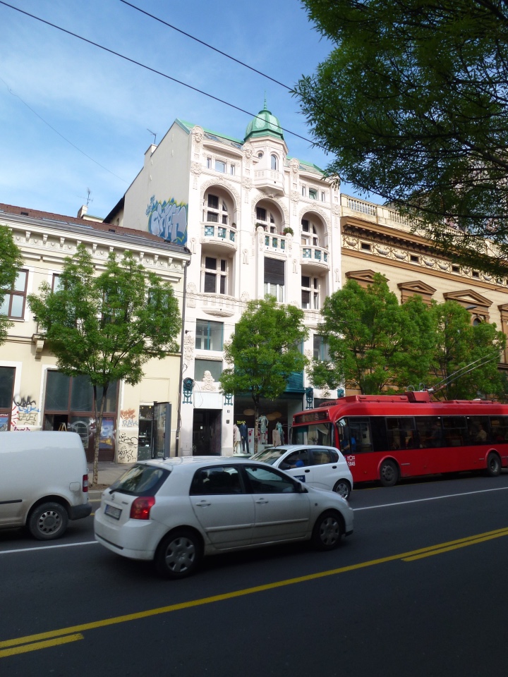 Немного о Белграде, Сербия