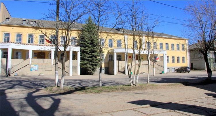 Путешествие в Бежецк, четвёртая часть